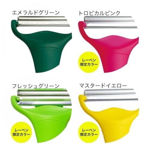 Nonoji Kålskalare MAX-EX (Uppgraderad version) Kålskalare med 2 blad (Smaragdgrön)