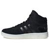 Hoops 2.0 Mid 'Black White' Women's EE7893
