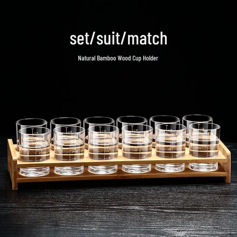 Qiu Qiao Tempered Glass Baijiu Decanter & Measuring Cup Set