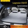 Colchoneta para dormir en el asiento trasero Leapmotor C10/C11: Colchón para Viajes Largos en Coche.