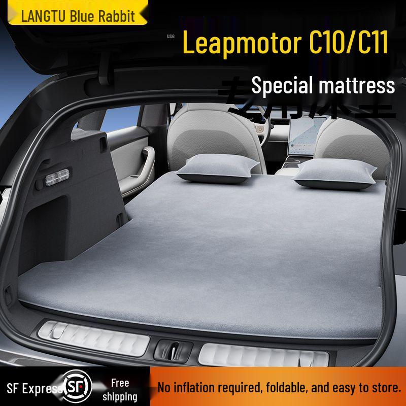 Leapmotor C10/C11 Rear Seat Sleeping Mat: Long-Distance Car Travel Mattress.