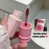 Smooth&Mist Lip Clay Blendable Non-Drying Matte Lightweight Lip Glaze Korean Style Cute Design