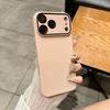 Matte PC Original Machine Feel Lens Protection Phone Case for iPhone 17 16 15 14 Plus 13 12 11 Pro Max Shockproof Bumper Cover