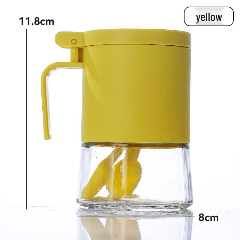 Quantitative Kitchen Seasoning Jar Set