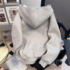 Men's Trendy Hooded Cardigan Sweatshirt - Spring/Autumn Casual Loose Fit Zipper Jacket Coat