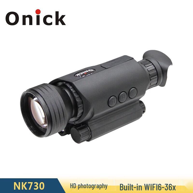 

Onick NK-730 Metal Digital Monocular Night Vision