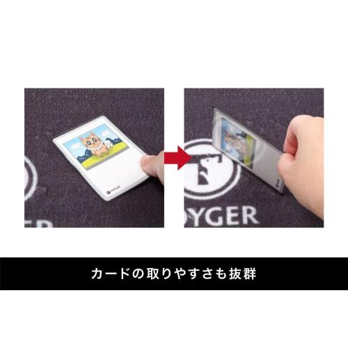 TOYGER Fuwaprema - A Completely New Playmat Like a Luxurious Carpet - for TCG Card Games (Black)