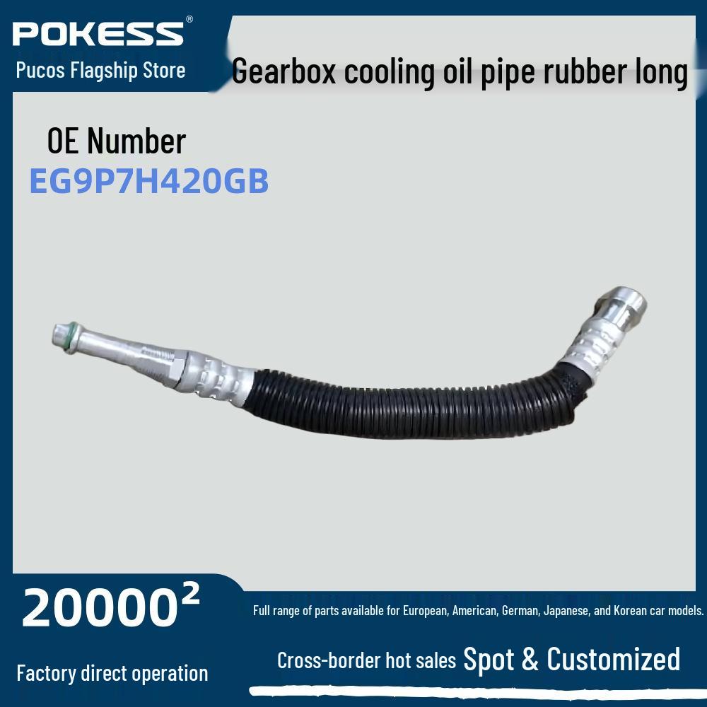 

Ford Mondeo/Taurus Gearbox Cooling Oil Pipe (Rubber, Long EG9P7H420GB) Car Accessories EG9P7H420GB