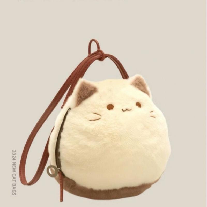 Cat Plush Bag