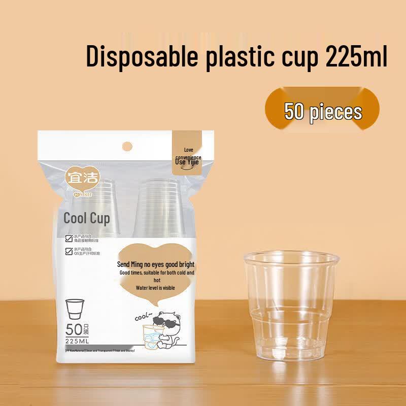 Yekee 225ml Disposable Plastic Aviation Cups