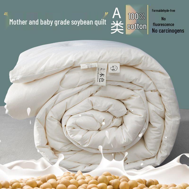Soybean Fiber Quilt: All-Season Comfort for Dorms and Homes, Warm Winter, Cool Summer, Available in Single or Double Sizes Antibacterial, Warm Soybean Quilt with Grey Edging