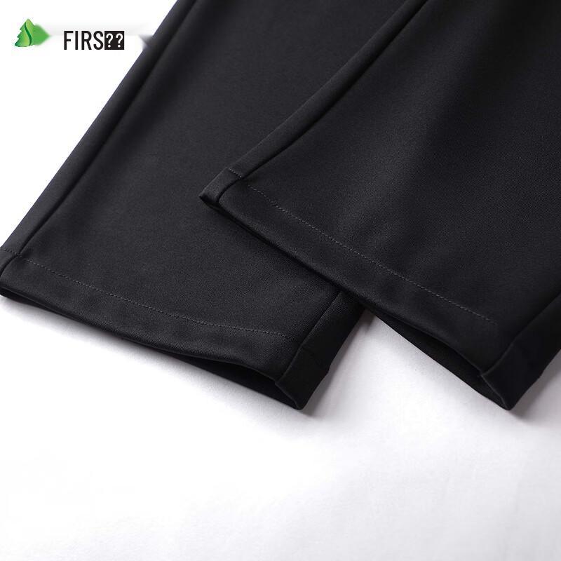 Men's Stretch Straight-Fit Business Casual Trousers