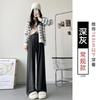 White Glutinous Rice Pants Women's Autumn New Straight Pants Small Drooping Lazy Relaxed Casual Wide-leg Pants