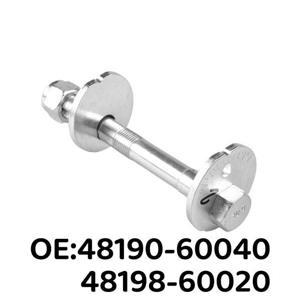 Регулировочный болт 48190-60040 для Toyota Tacoma, Land Cruiser, Prado 48190-60040, 48198-60020