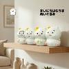 Mainichi Wa Muchima Plush Toy Character Goods Mascot Approx. 16cm 4 Types Cute (Sad (tears))