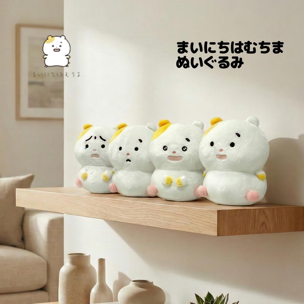 Mainichi Wa Muchima Plush Toy Character Goods Mascot Approx. 16cm 4 Types Cute (Sad (tears))