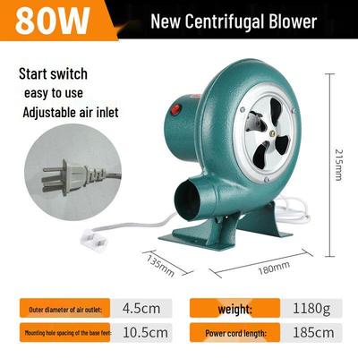 Soprador Elétrico JunDingYing 80W 220V