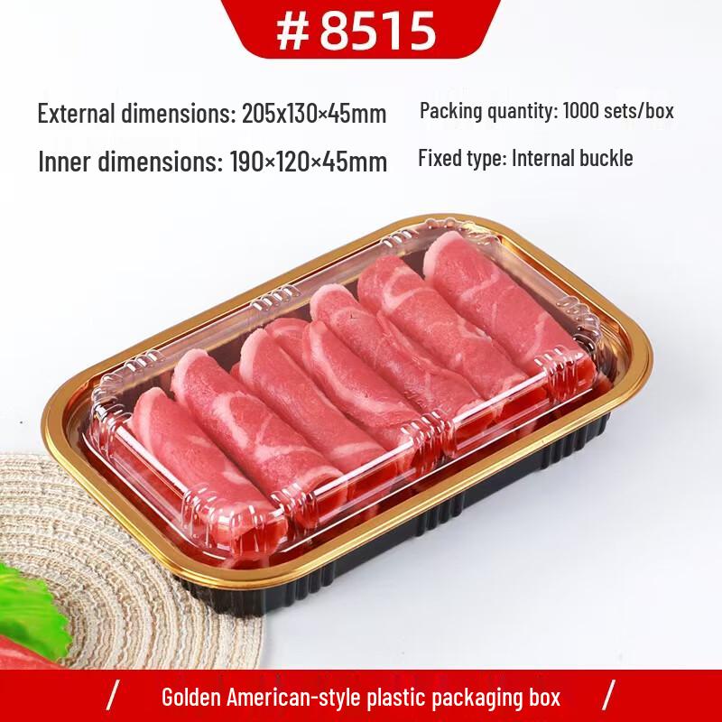 PET Beef and Lamb Roll Packaging Box