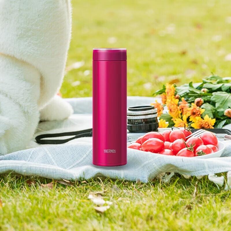 

Thermos Stainless Steel Insulated Bottle 480ml