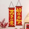 Traditionell Nyårs Fu-tecken Hänge Kinesisk Stil Nyårs LyckoDekoration Nyårspresent