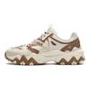 Fila Oakmont 2 Fashion Retro Low-Top Lifestyle Shoes Women Sneaker White Brown F12W312109FWM