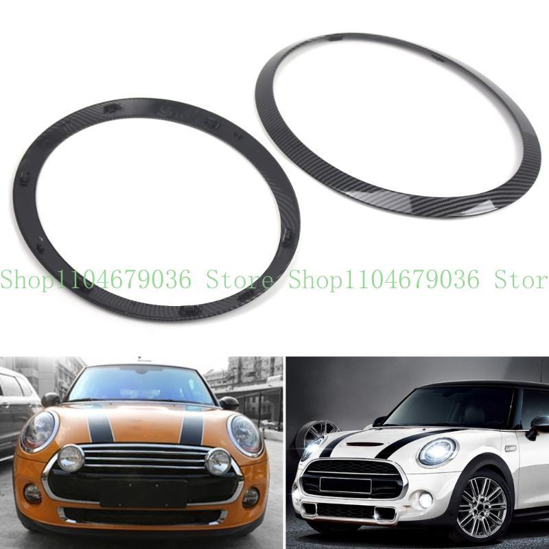 652F Automotive Accessories 51712355791 Left Right Headlight Trims Headlight Trim Rings Bezel for F55 F56 F57