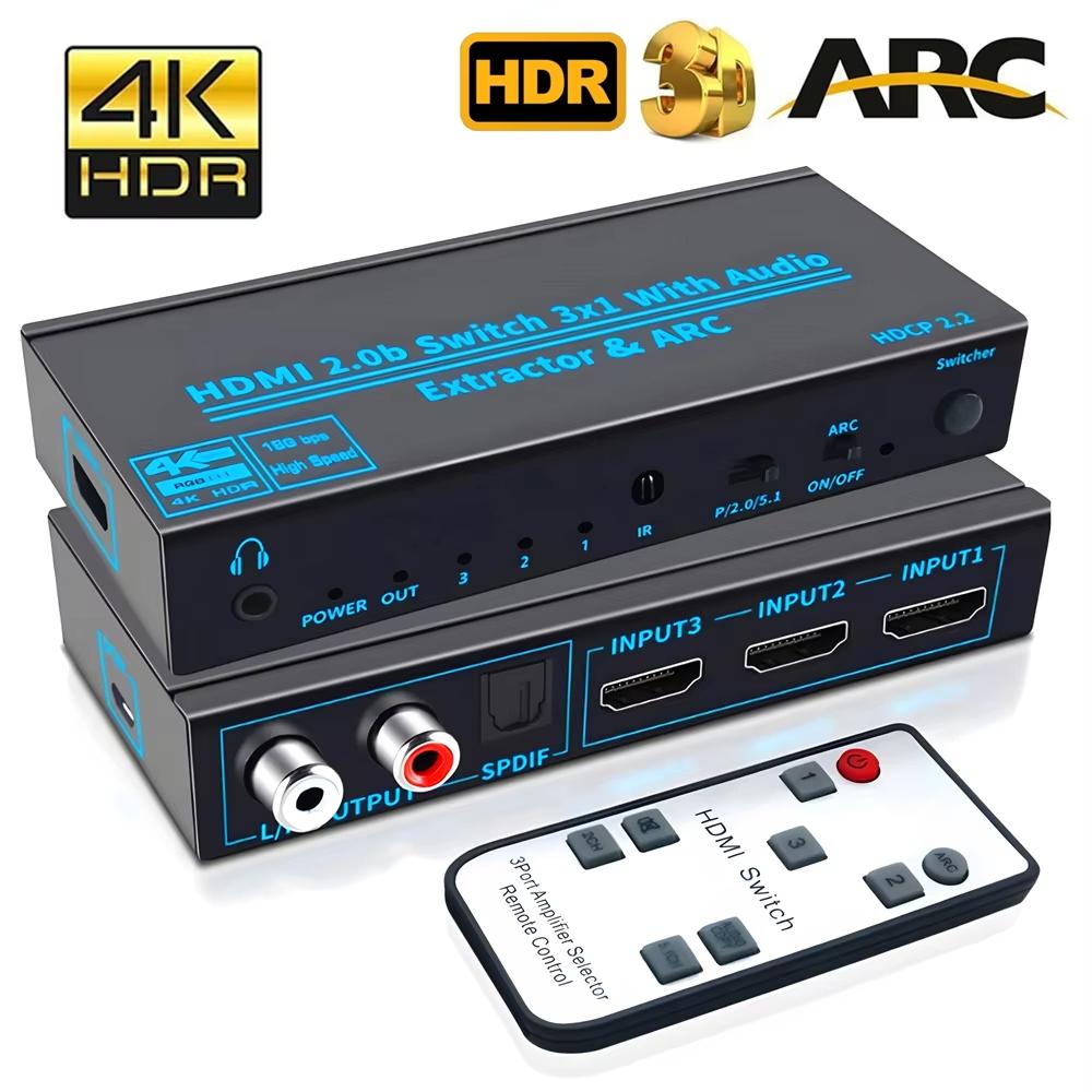 

4K@60Гц HDMI 2.0 Аудиоэкстрактор 3X1 Переключатель Поддержка 5.1Ch HDMI2.0 Аудиопереключатель Toslink SPDIF/Коаксиальный/Аналоговый RCA Аудиопереключатель чёрный