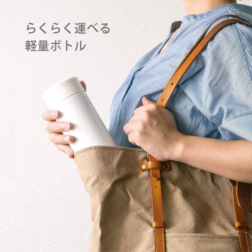 Atlas 400ml Vacuum Insulated Stainless Steel Water Bottle, Ultra-Lightweight, Slim, Small, Mini Bottle, Suitable for Sports Drinks, Direct Drinking, W