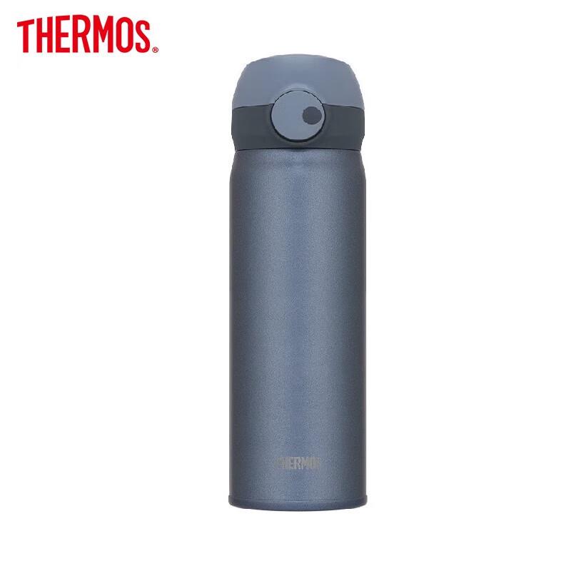 Thermos TCTL-500 0.5л Титановая бутылка с вакуумной изоляцией
