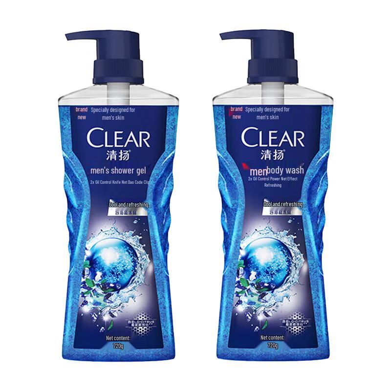 CLEAR Men's Balance Oil Control Icy Cool Shower Gel