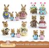 Senbel Mini Rabbit Doll Clothes Accessories for Children's Play House Set