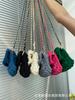 Bags for Women Hand Woven Bag Strip Thread Hook Knitted Women's Shoulder/Crossbody Bag Clutch Bag bag