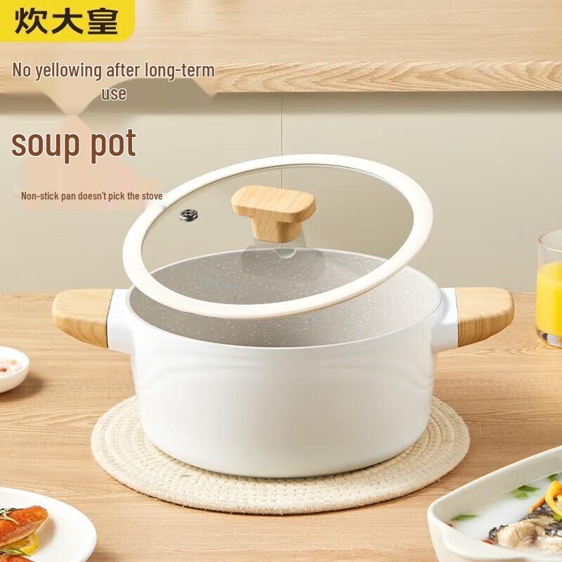 

Cooker King Non-Stick Aluminum Soup Pot