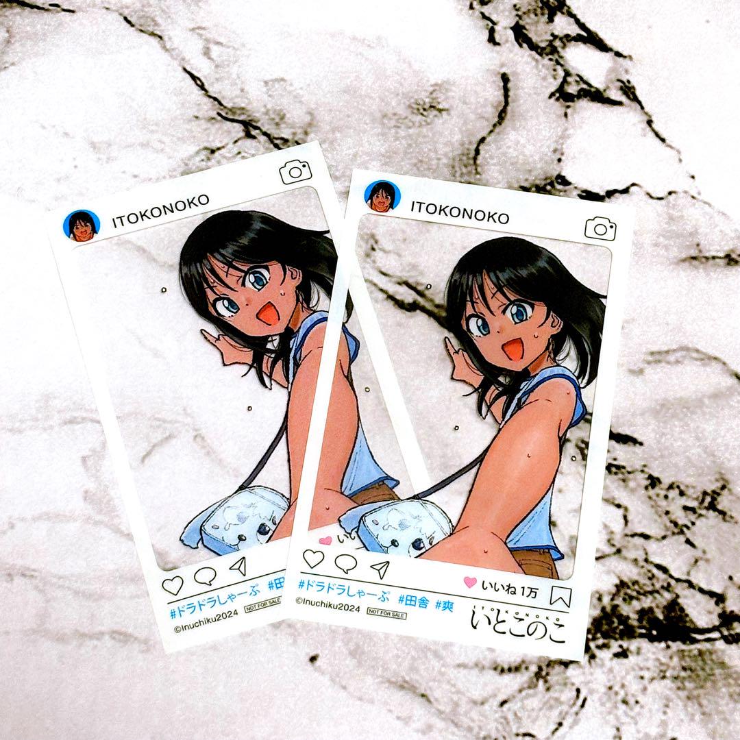 

[Б/У] Бонус к комиксу «Ребенок кузена»: 2 прозрачные карты, новое издание.