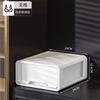 Underwear storage box, drawer sock *******derwear three-in-one grid, household clothing finishing *******derwear storage cabinet
