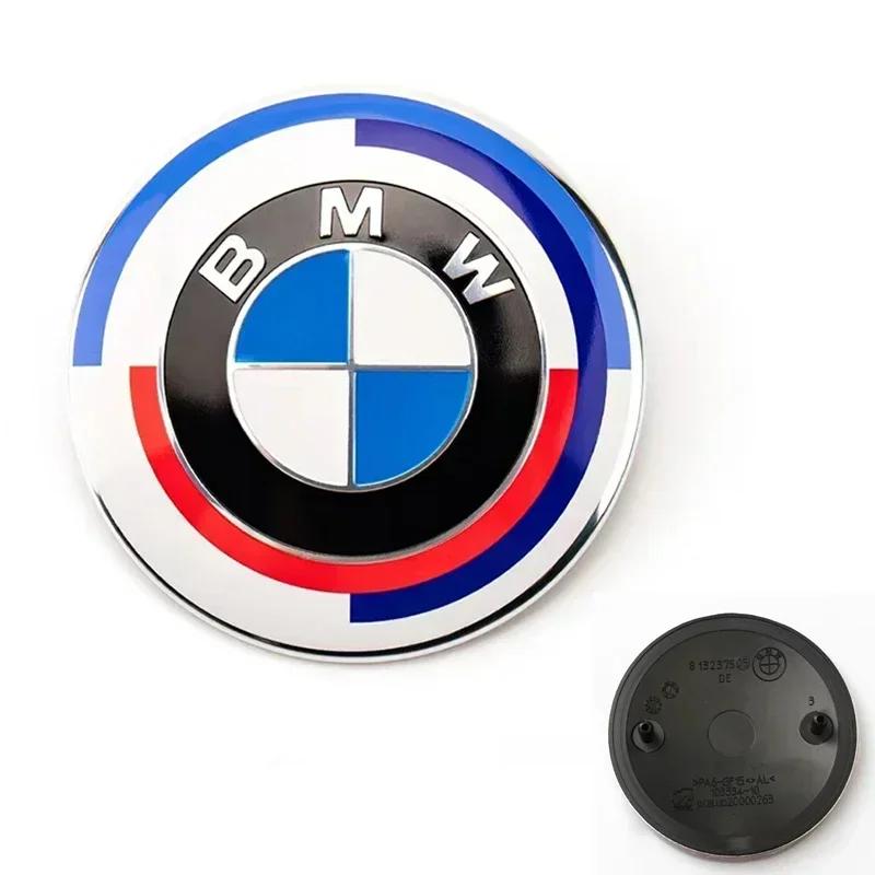 

For BMW E39 E46 E30 E36 E87 E60 E90 Accessorie 3d ABS 74mm 82mm Anniversary BMW Hood Emblem Car Front Logo Rear Badge Covers 74mm 1PC