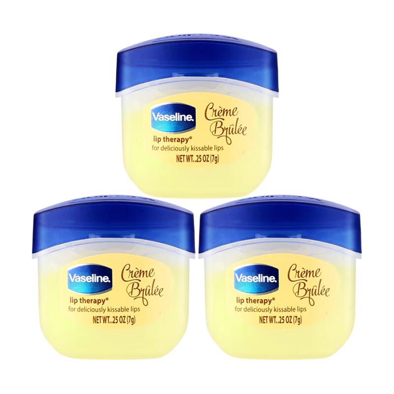 

Vaseline Classic Repair Moisturizing Lip Balm - Caramel Pudding, 3-Pack