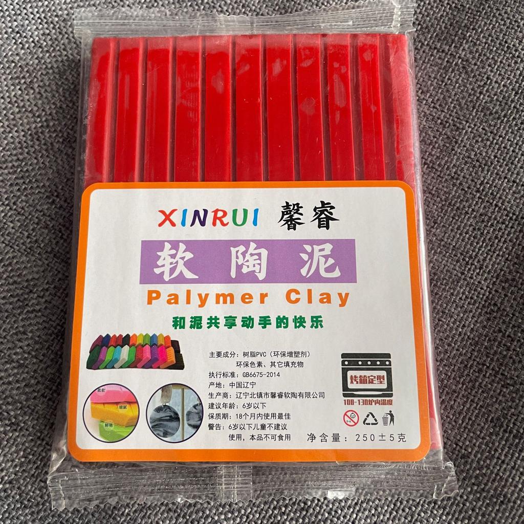 250g Polymer Soft Clay for Schools and Artists Handmade Jewelry Clay Polymer Handmade Material