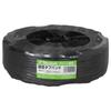 Takasho Gardening Tough Band, Ball Wrap (1.4kg)