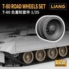 Liang Model Scale Road Wheel Set 3D Printer Kit 1/35 T-80 LIANG-S102 (Tank)
