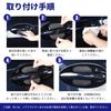 [For Freed] Door Handle Protector, For Cars, For Honda FREED Dedicated Door Knob Guard,