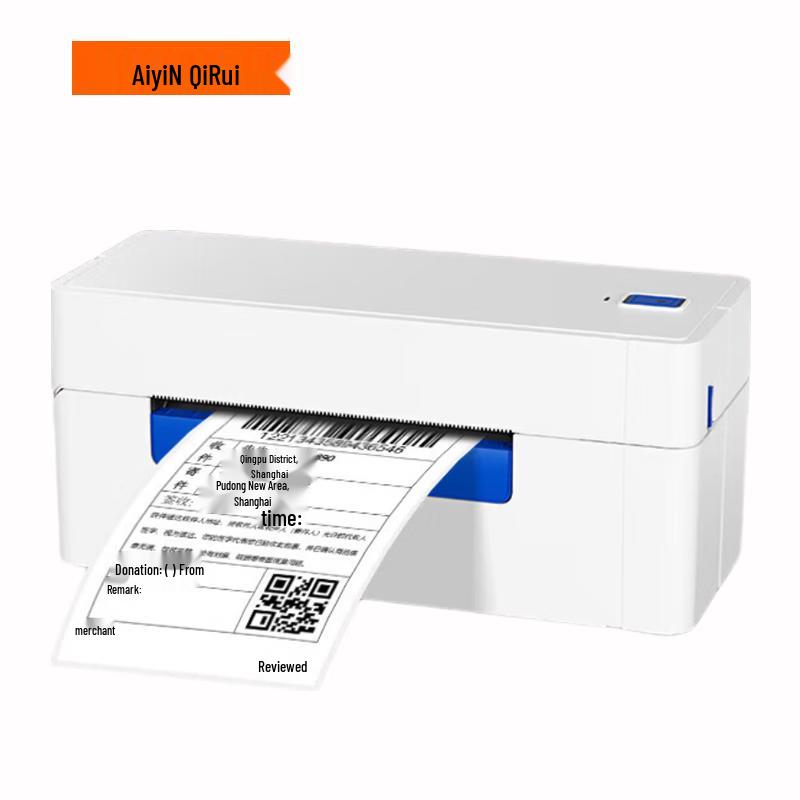 QIRUI QR-488 Thermal Label Printer CN plug (adapter included)