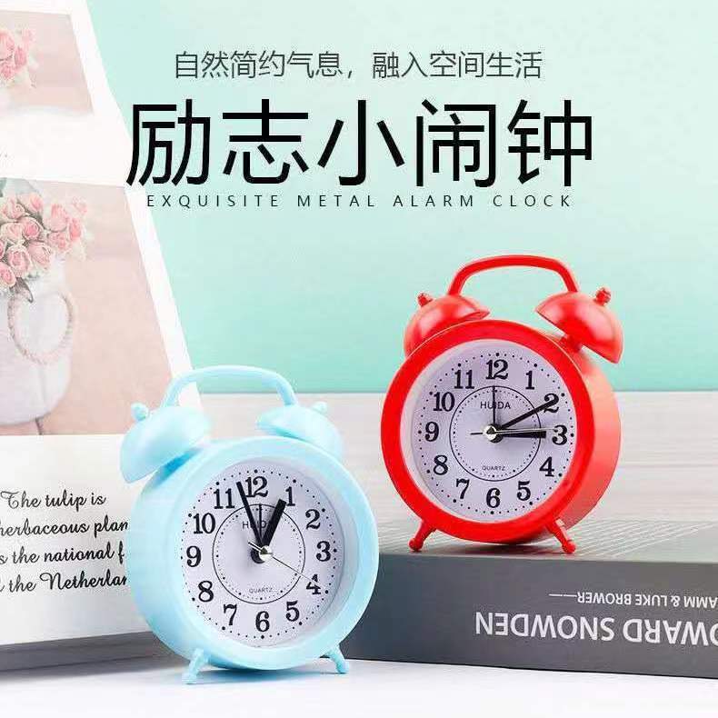 Alarm clock student creative bedside simple children cartoon fashion alarm clock learning gift clock bedroom get up ornament