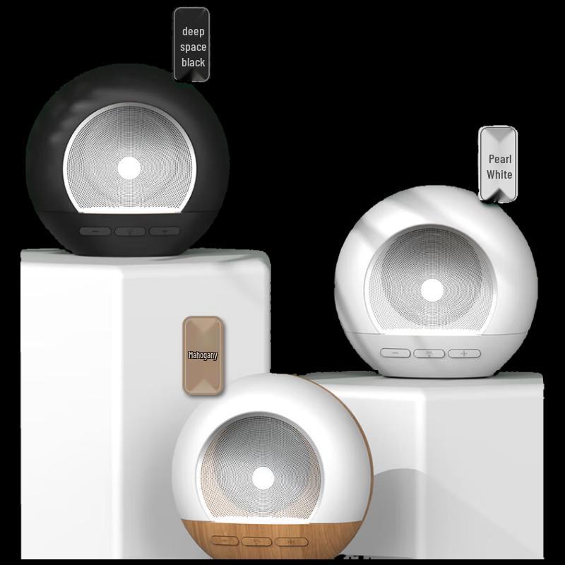 Yidian Bright Moon Bluetooth Speaker CN Plug (adapter Included)