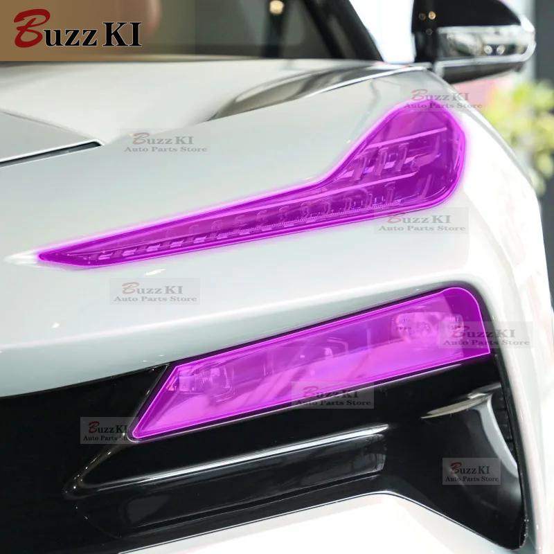 For Lotus Eletre Car Exterior Film TPU PPF Headlamps Protective Repair Film Anti Scratch Repair Membrane Smoked Headlight