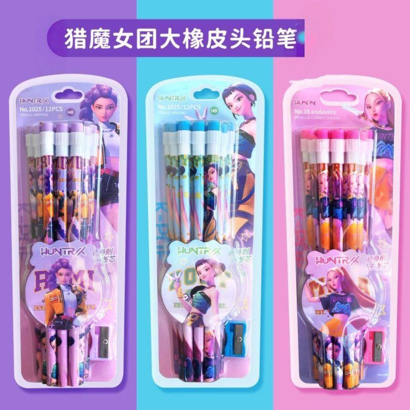 Cute Witch Girl Set of Pencils - Children's High-Quality Appearance Level HB Cartoon Pencil Set - for Students Only