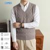 Men's V-Neck Knit Vest