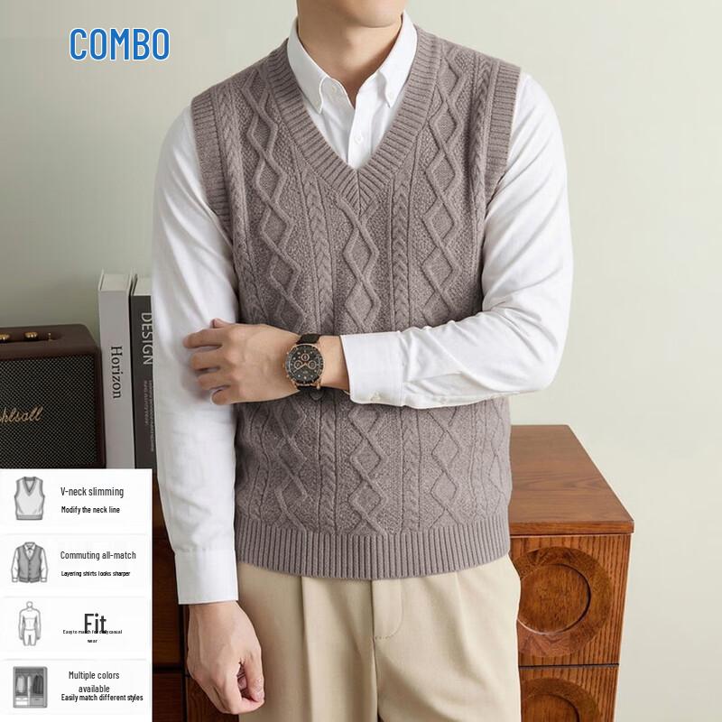 Men's V-Neck Knit Vest