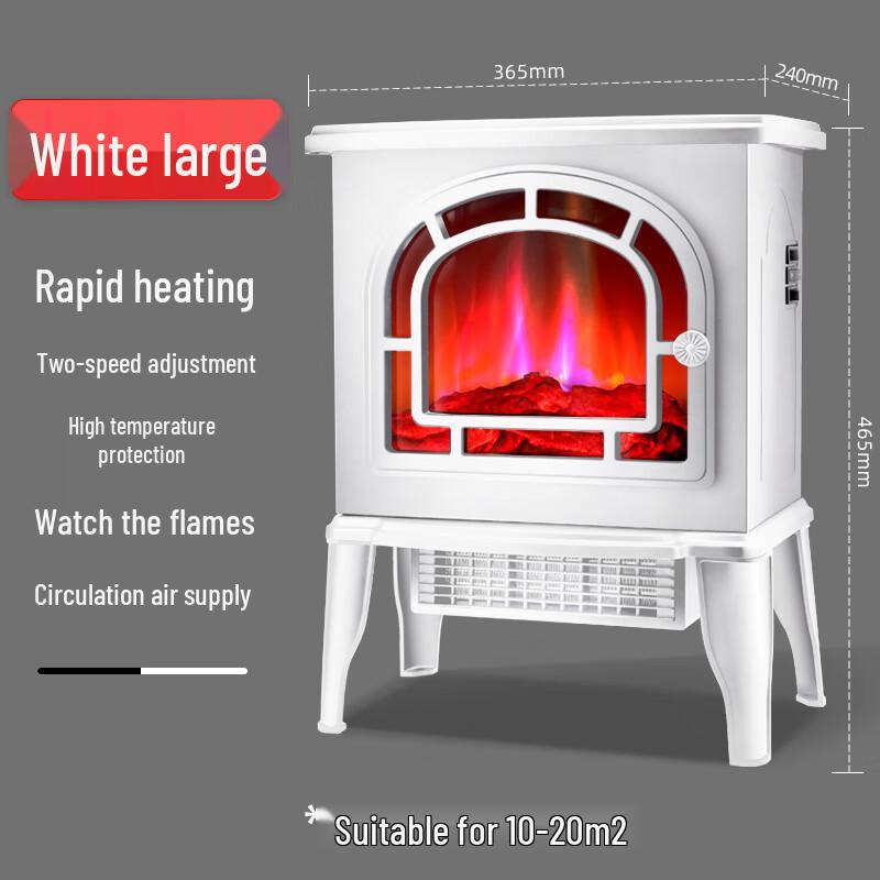 

Электрический камин-обогреватель с имитацией пламени