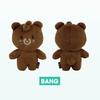 DAY6 PETIT DENIMALZ Plush 10cm Ver.
